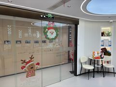 -曙康口腔·家庭全科诊疗中心