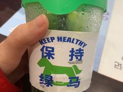 -Tim炒酸奶