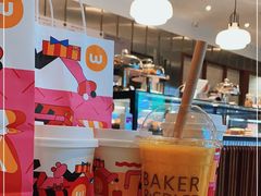 -BAKER&SPICE(BFC外滩金融中心店)