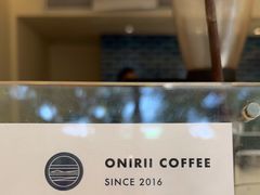 -Onirii Coffee(长乐路店)