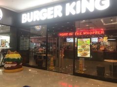 门面-汉堡王(万达广场店)