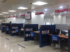 -中国建设银行(上海福州路支行)