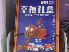 -万达广场(南京江宁店)