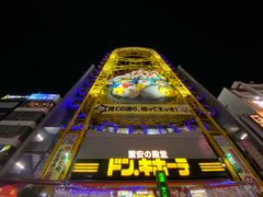 -道顿堀水上观光船(太左衛門橋船着場)