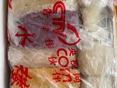 -非遗近水楼糕团(景德路店)