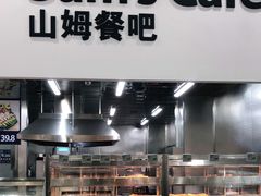 门面-山姆餐吧(龙湖重庆礼嘉天街店)