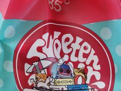 -85度C(上海广元店)