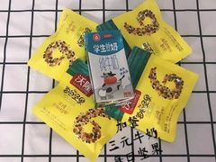 -爱彼格林珑悦幼儿园