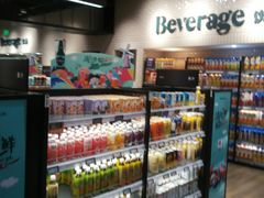 零售区-七鲜超市(通州ONE店)