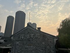 -南塘油赞子(南塘店)