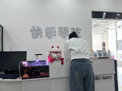 -快乐琴弦音乐舞蹈艺术教育中心(马连道校区)