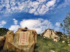 -北京凤凰岭