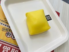 -满记甜品(金融街店)