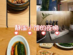 -竹里馆 ·茶食(奥体店)