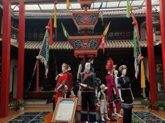 -璞真扎染博物馆