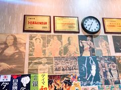 -大成铁板烧•板前(复古餐厅石老人店)