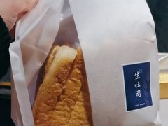 -好利来(广安门店)