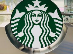 -星巴克(成都科学城店)