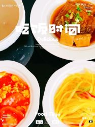 -养月堂中医养生月子会所(中心妇产店)