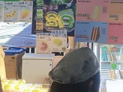-济南恒隆广场