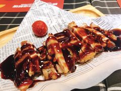 -四季天方包子