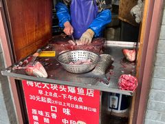-梅记大块头爆鱼店(乍浦路店)
