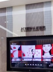 点击看大图 -Yestar宁波艺星整形医院