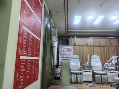-北派修脚(双桥店)