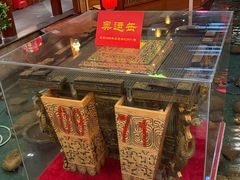 -潇湘甲鱼村(清河店)
