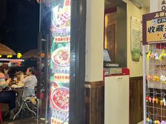 -石榴姐•山城小馆(创始店)