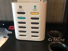 -肯德基(永旺店)