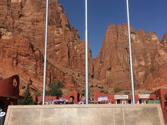 -天山神秘大峡谷