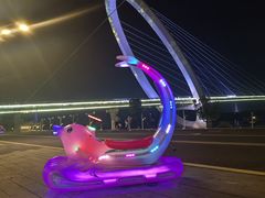 -南京眼步行桥
