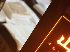 -三一行馆·日式禅意SPA足道·高空观景(解放碑店)