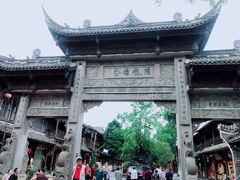 -崇州市街子古镇