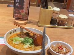 -味千拉面(广州白云机场T1西二店)