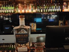 -厦门瑞颐大酒店·VIRGO威士忌酒吧