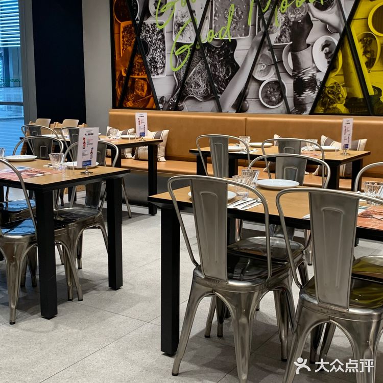 万象天地超级好吃的松饼