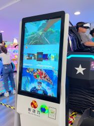 -Fang Fang Monkey·方方猴(国瑞购物中心店)