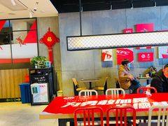 大堂-肯德基(前门店)