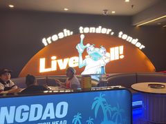 -渔香岛美蛙鱼头火锅店(威清路店)