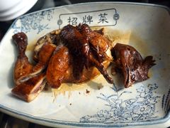 -老季市·三代非遗传承·地标美食老汁鸡(工农路店)