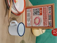 -老三样·旧食新味(船山路店)