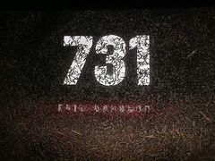 -万象影城(杭州万象城IMAX激光店)