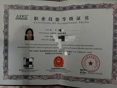 -优护优家Ucare月嫂育儿嫂陪伴师(静安店)
