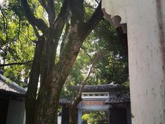 -白鹿洞书院