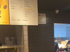 -麦当劳(塘厦蛟坪路DT店)