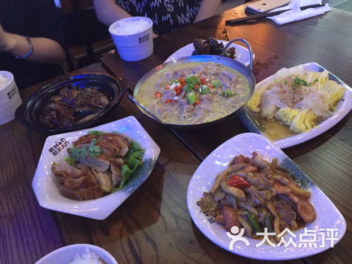 混饭(恒基名人购物中心店)图片 - 第12张