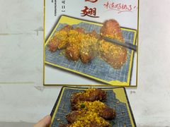 -潮惠居饮食店(光塔路店)