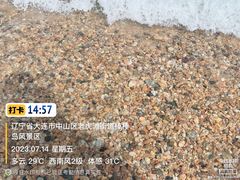 -棒棰岛宾馆景区
